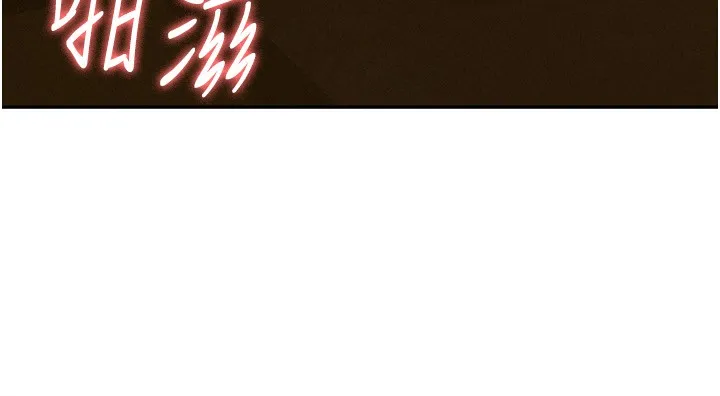 第6话-在侄子射之前就高潮了 91