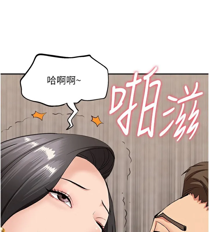 第6话-在侄子射之前就高潮了 104