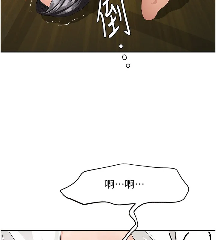 第6话-在侄子射之前就高潮了 115