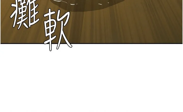 第6话-在侄子射之前就高潮了 117