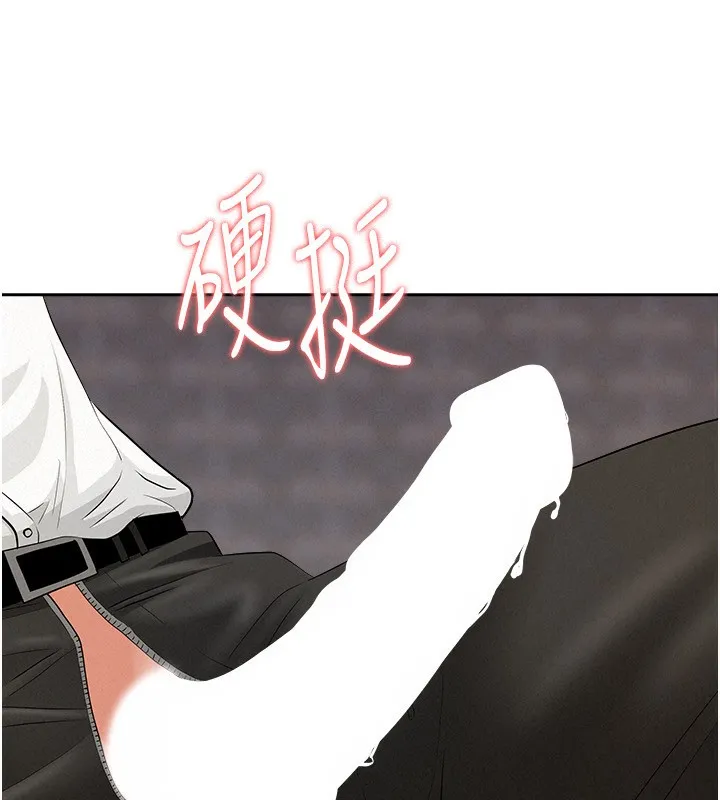 第6话-在侄子射之前就高潮了 129