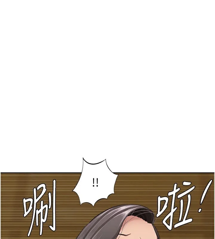 第6话-在侄子射之前就高潮了 173