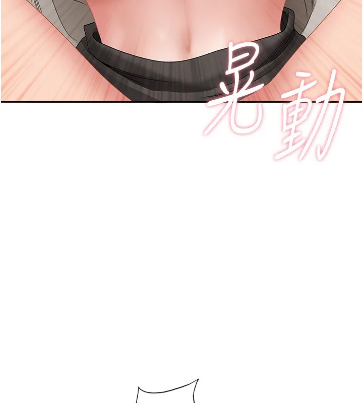 第6话-在侄子射之前就高潮了 177