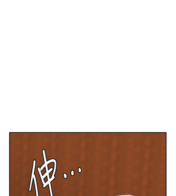 第7话-酒醒了都停不下来 63