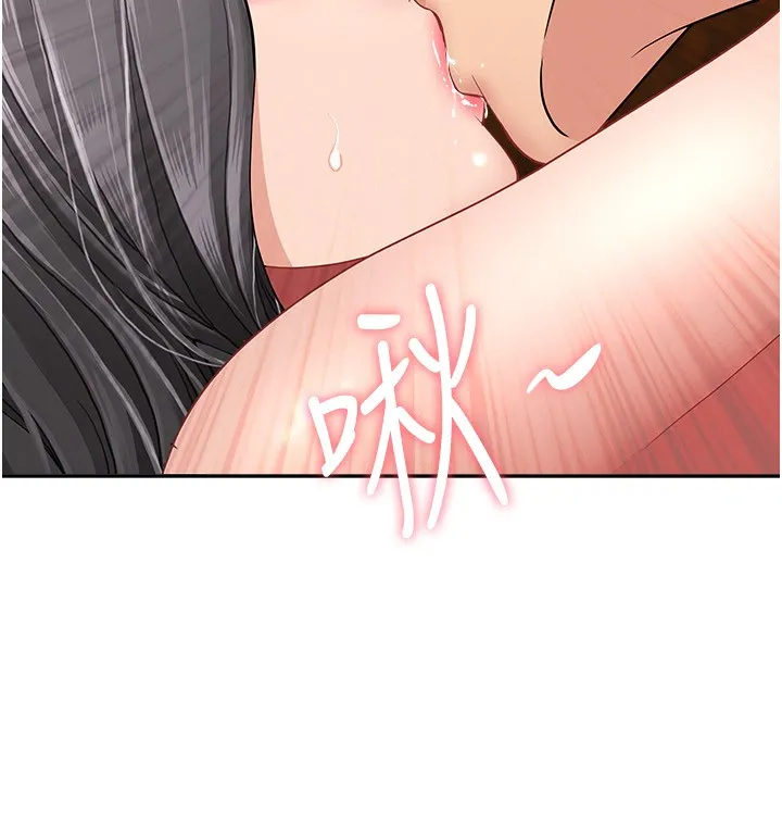 第7话-酒醒了都停不下来 130
