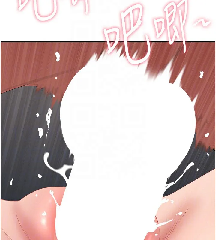 第7话-酒醒了都停不下来 141