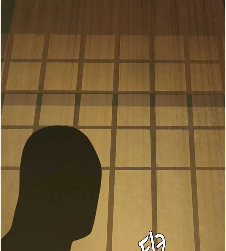 第8话-被搧耳光的女上司 14