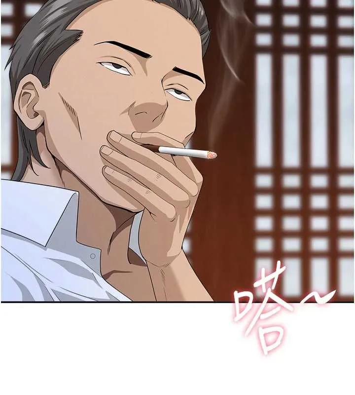 第8话-被搧耳光的女上司 46