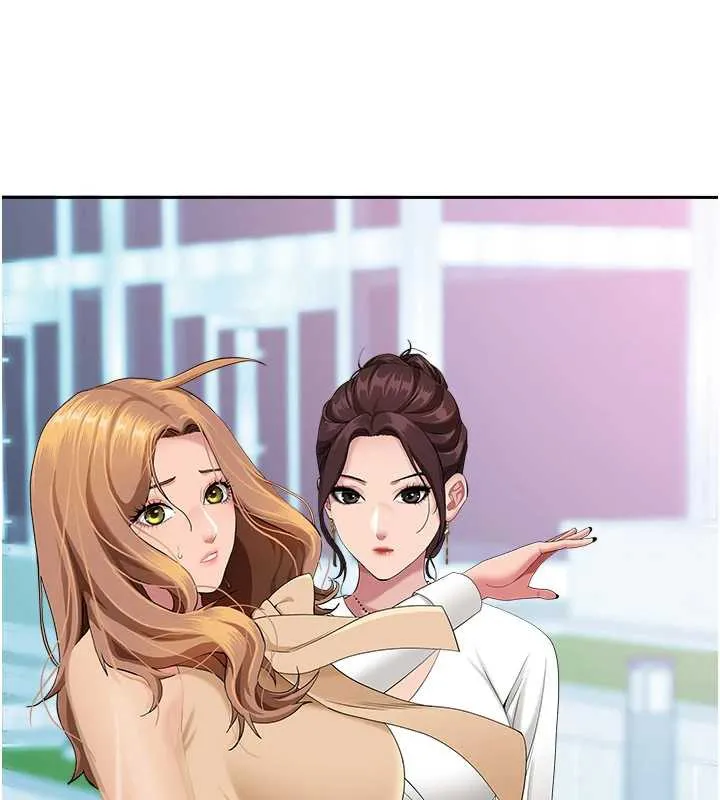 第9话-巨乳上司的隐密提议 13
