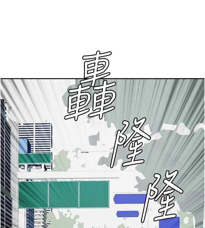 第9话-巨乳上司的隐密提议 39