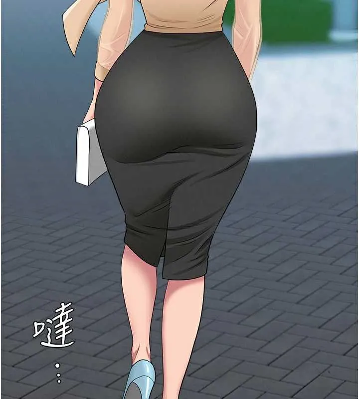 第9话-巨乳上司的隐密提议 53