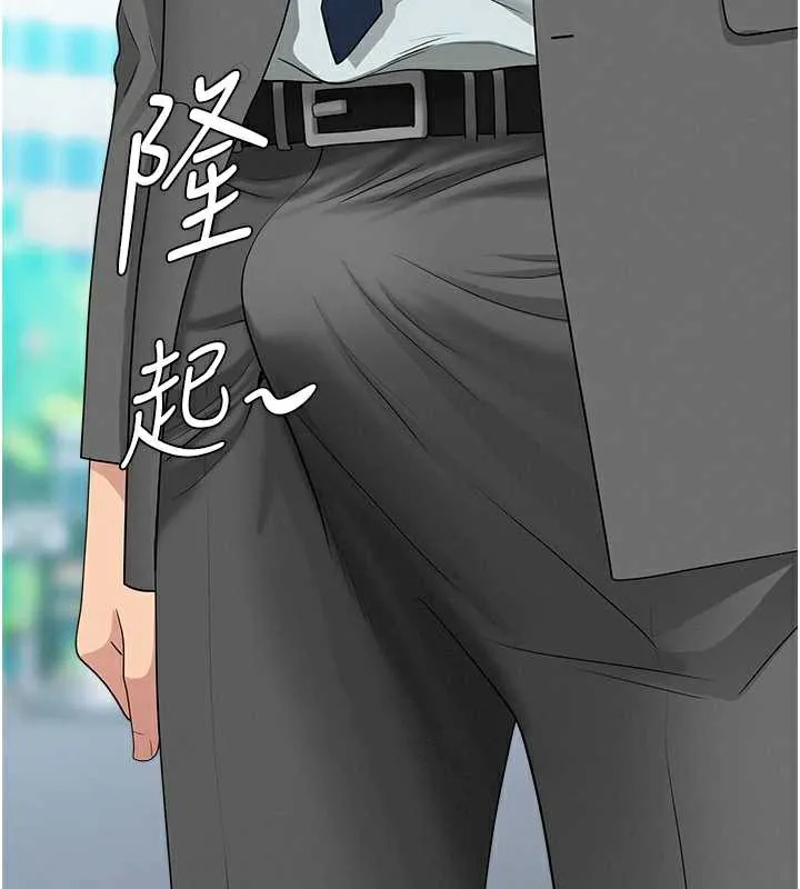 第9话-巨乳上司的隐密提议 59
