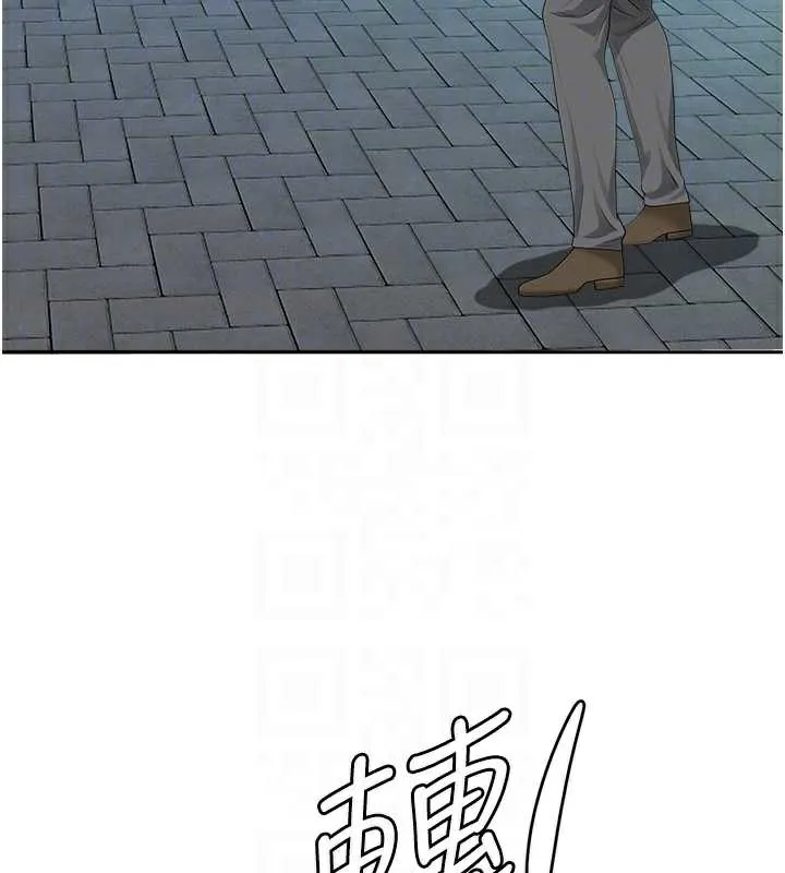 第9话-巨乳上司的隐密提议 62