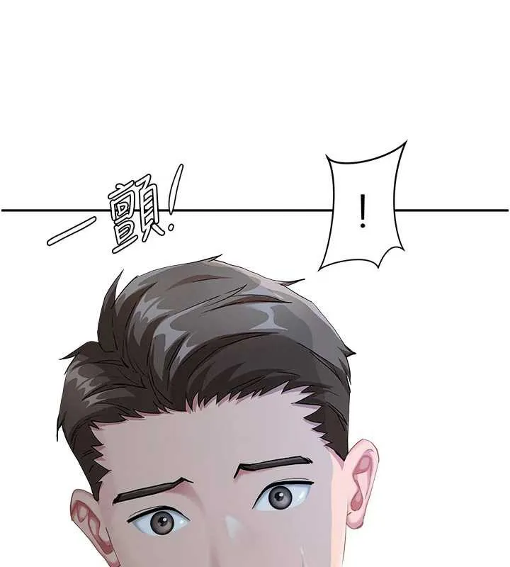 第9话-巨乳上司的隐密提议 65