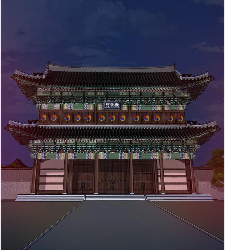 第1话-在街上巧遇隐世高手 3