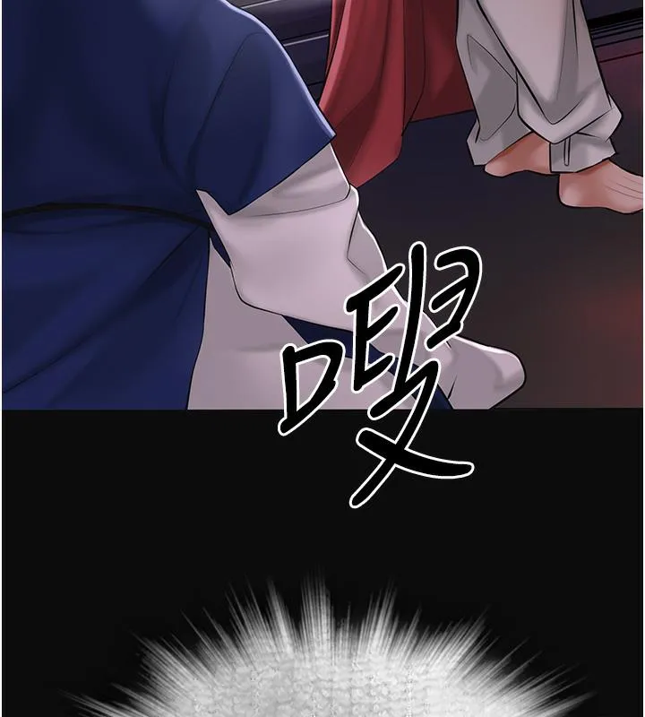第1话-在街上巧遇隐世高手 49