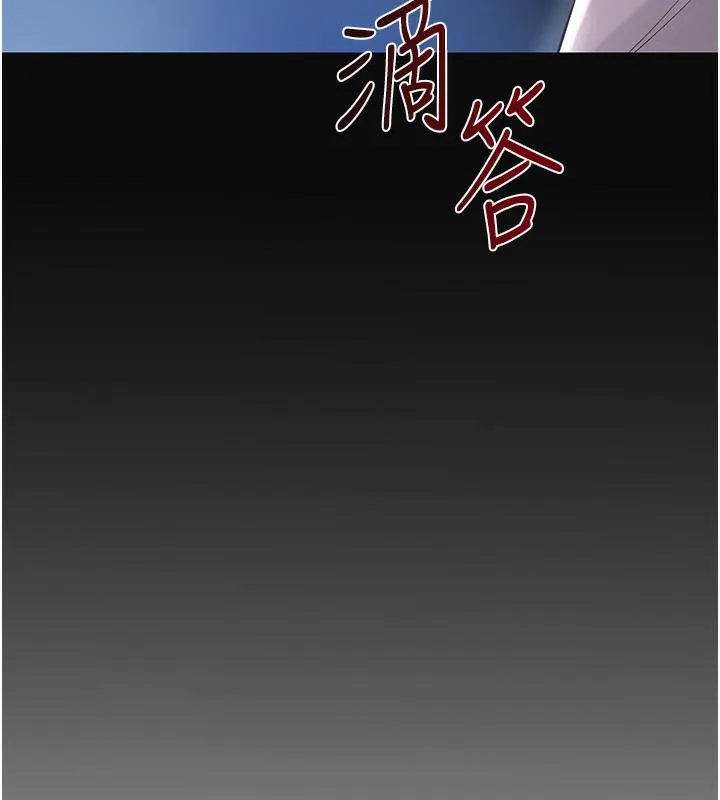 第1话-在街上巧遇隐世高手 54