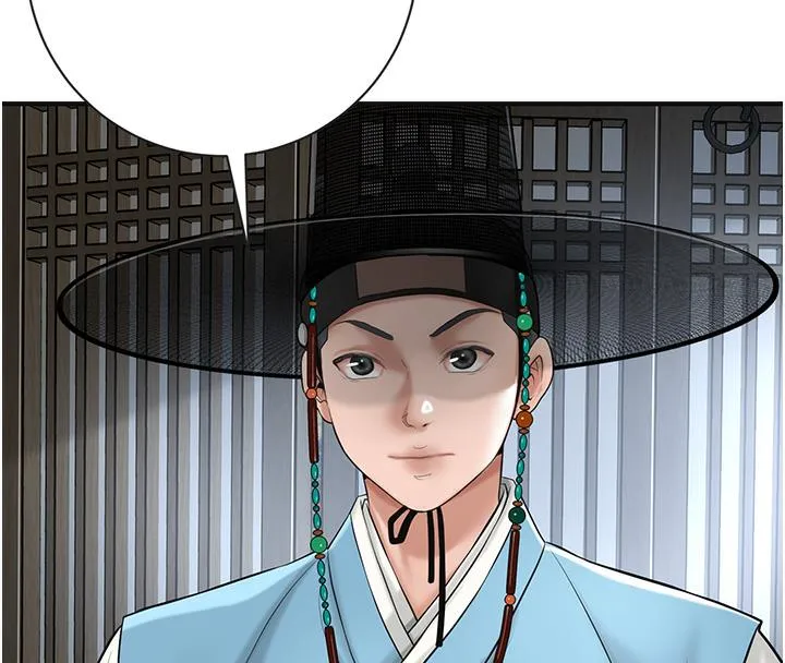 第1话-在街上巧遇隐世高手 130