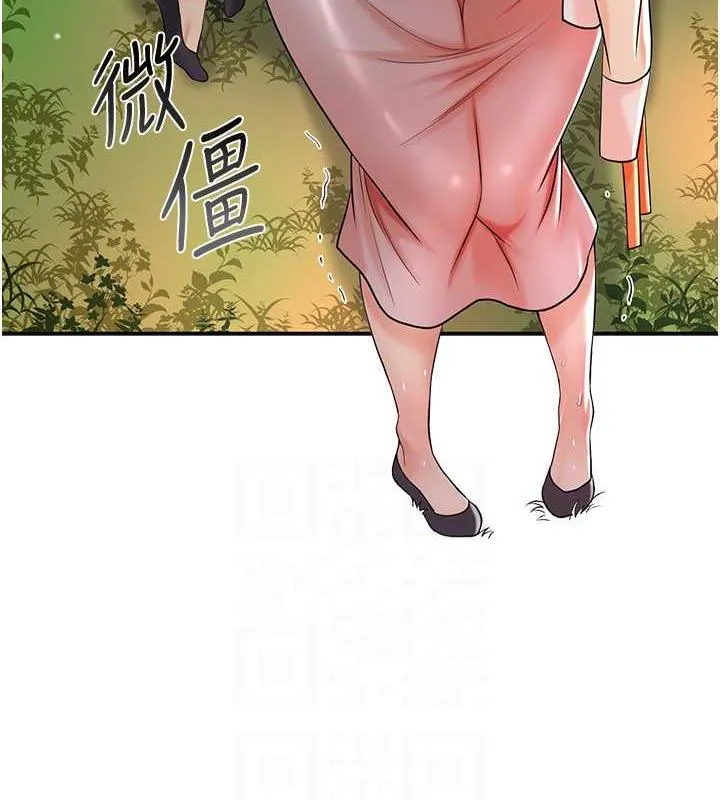 第10话-妳已经无路可逃了 29