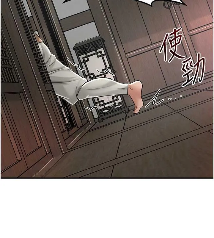 第10话-妳已经无路可逃了 39