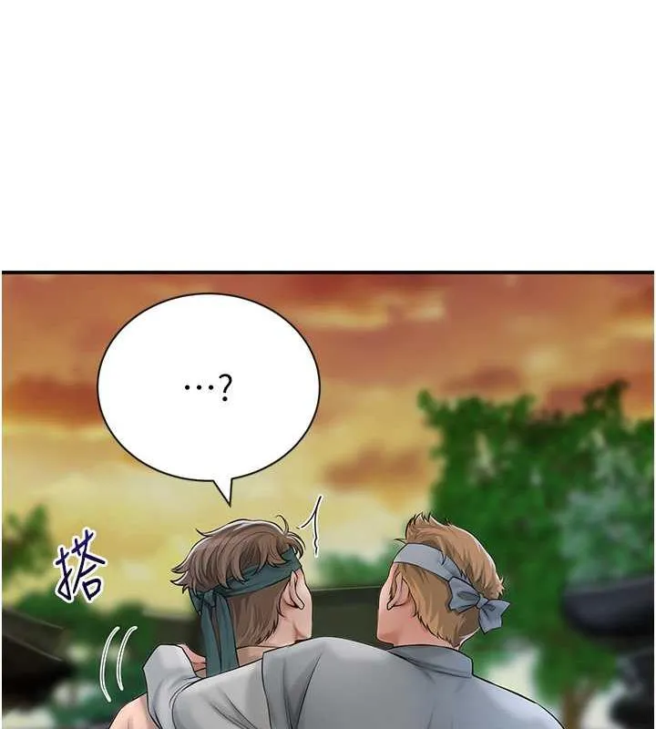 第10话-妳已经无路可逃了 55