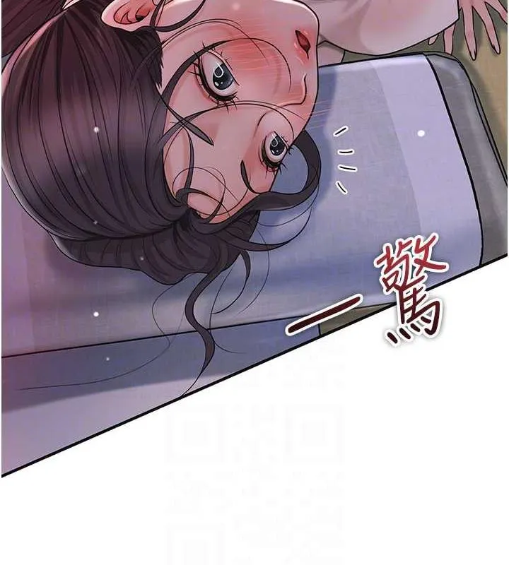第10话-妳已经无路可逃了 106
