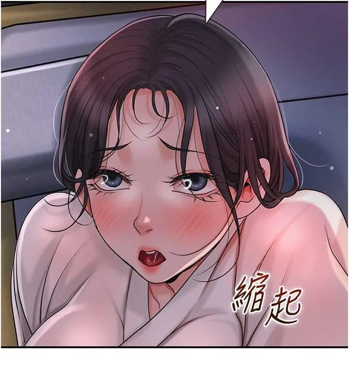 第10话-妳已经无路可逃了 117