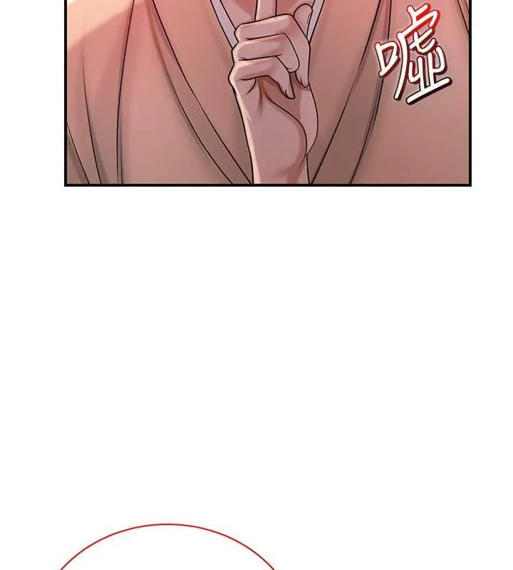第10话-妳已经无路可逃了 121