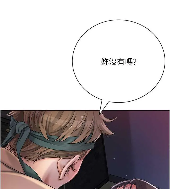 第10话-妳已经无路可逃了 127