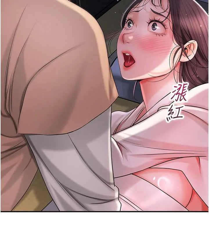 第10话-妳已经无路可逃了 128