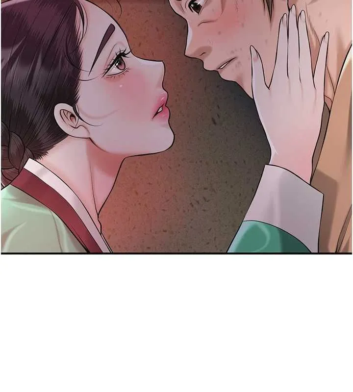 第100话-感受小姐的身体 6