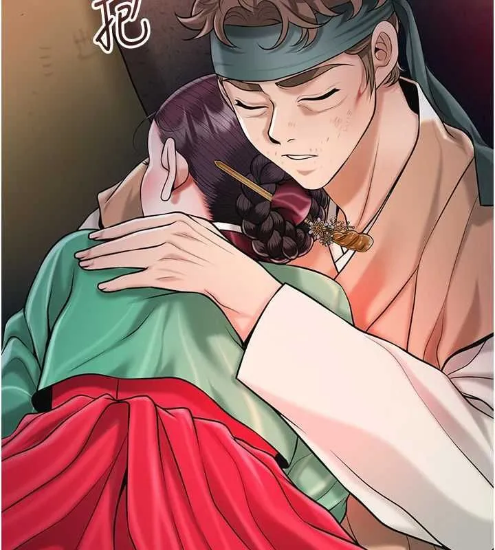 第100话-感受小姐的身体 56