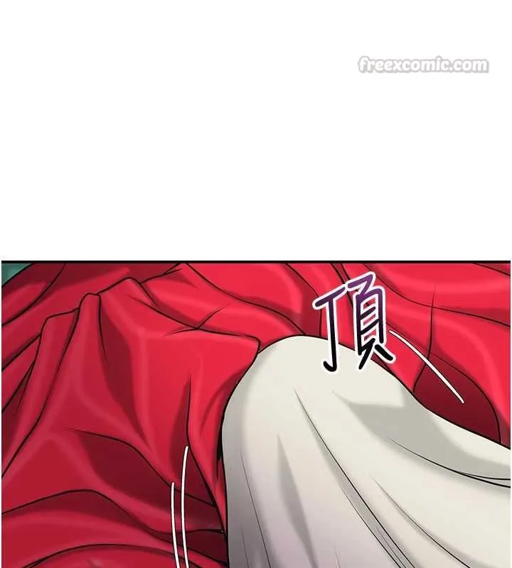 第100话-感受小姐的身体 60