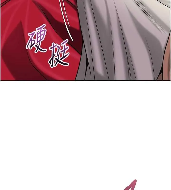 第100话-感受小姐的身体 61