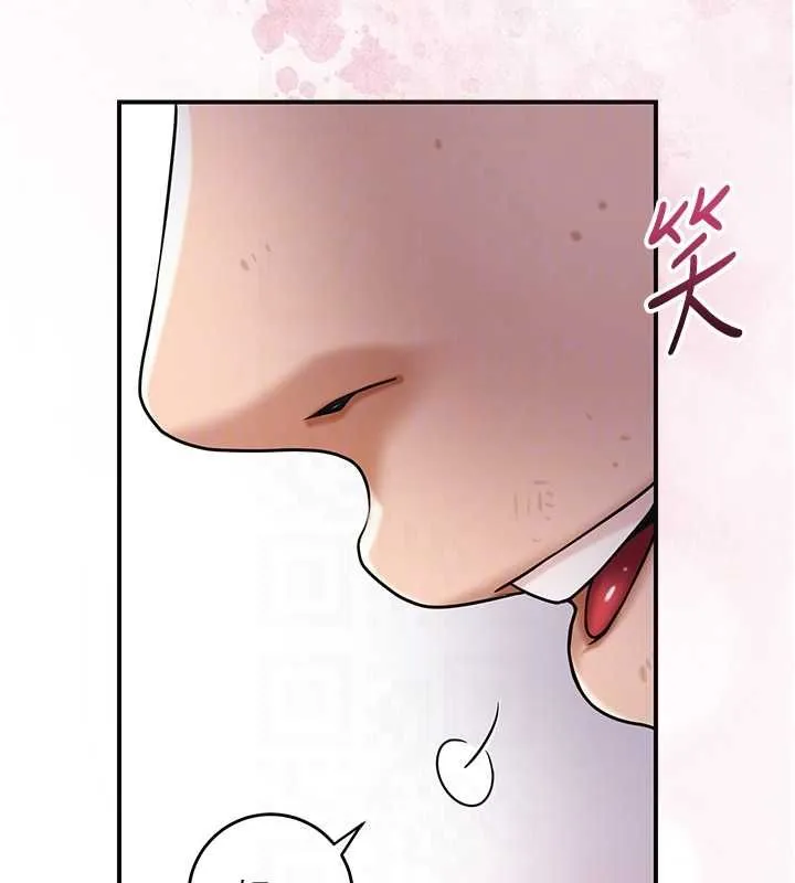 第100话-感受小姐的身体 81