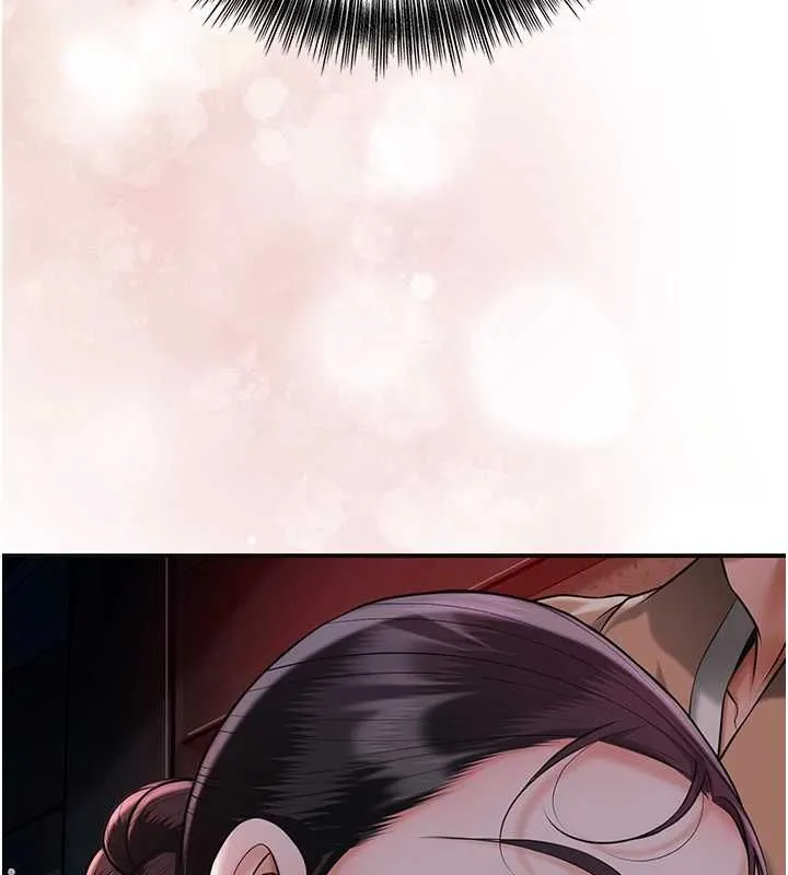 第100话-感受小姐的身体 85
