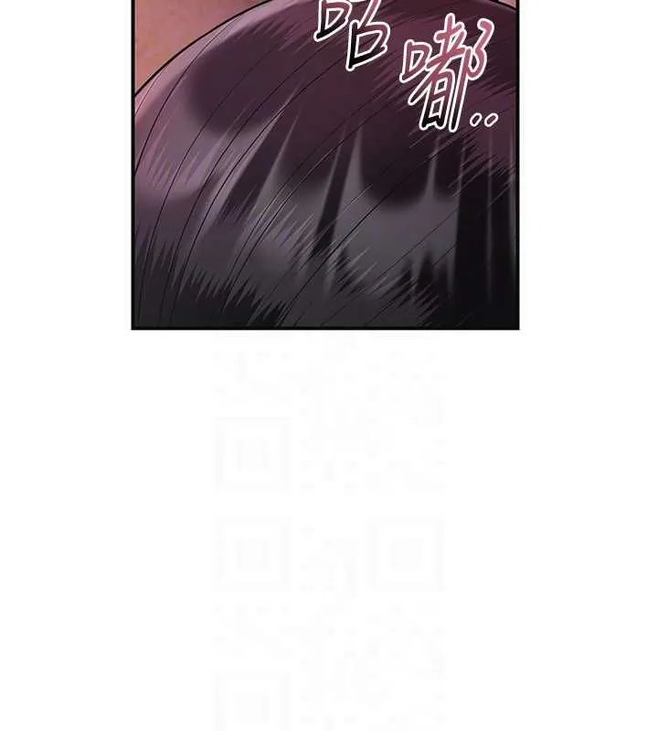 第100话-感受小姐的身体 95