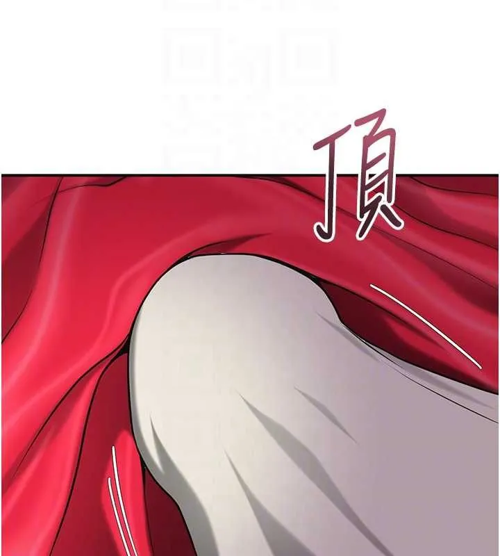 第100话-感受小姐的身体 96