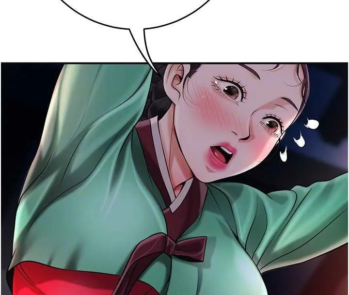 第100话-感受小姐的身体 98