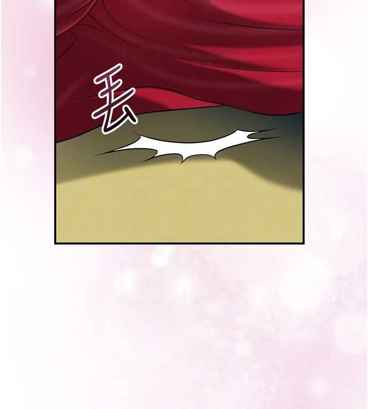第100话-感受小姐的身体 113