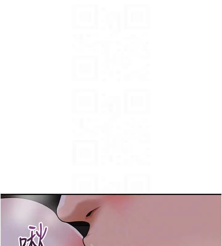 第100话-感受小姐的身体 127