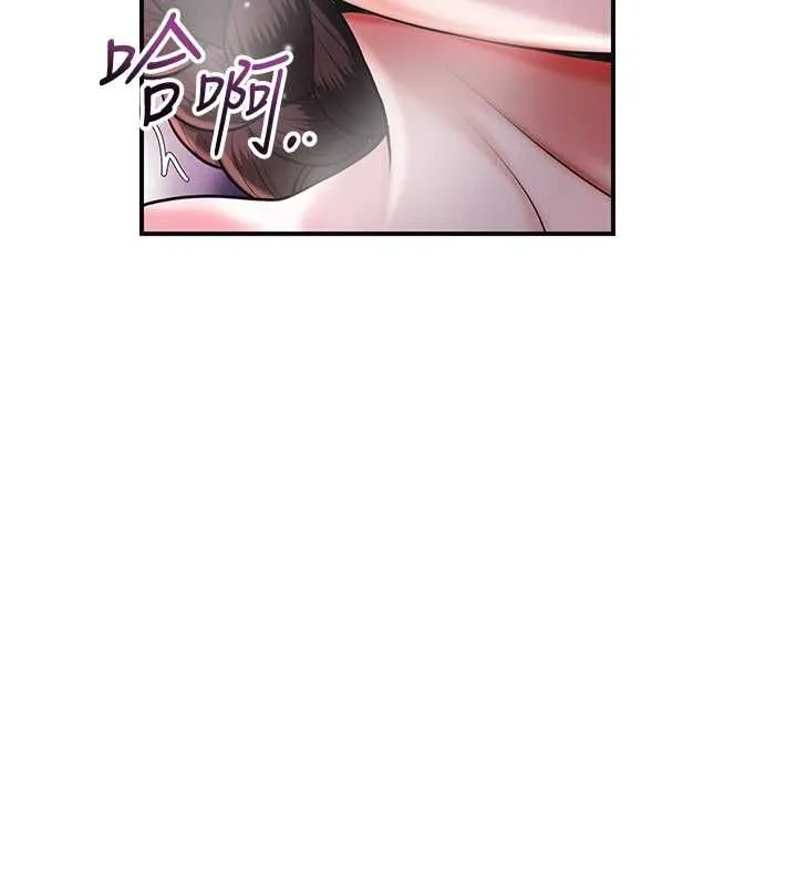 第101话-把全部都给你 5