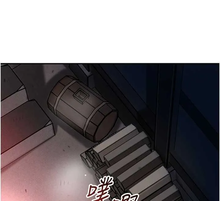 第101话-把全部都给你 55