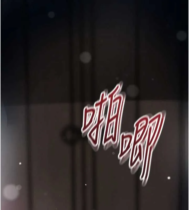 第101话-把全部都给你 59