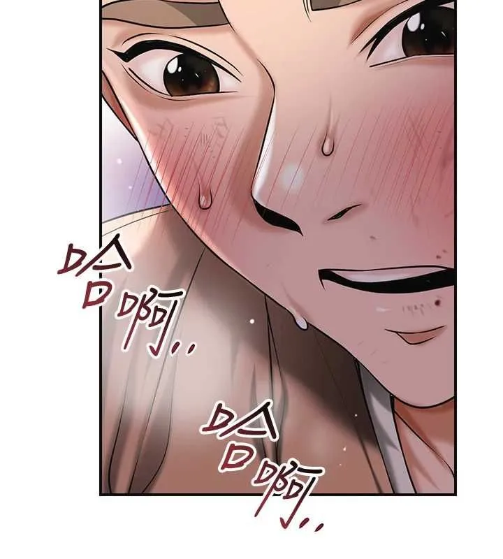 第101话-把全部都给你 71