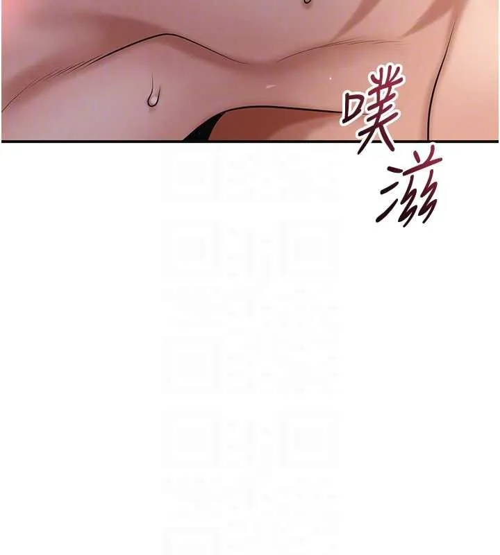 第101话-把全部都给你 110