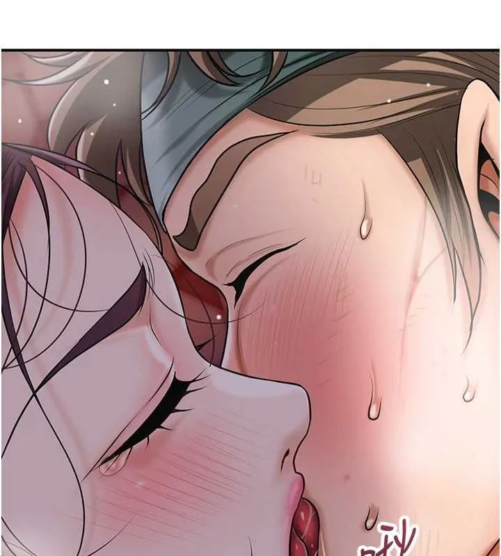 第101话-把全部都给你 114