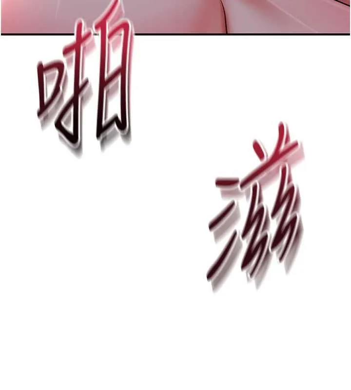第101话-把全部都给你 122