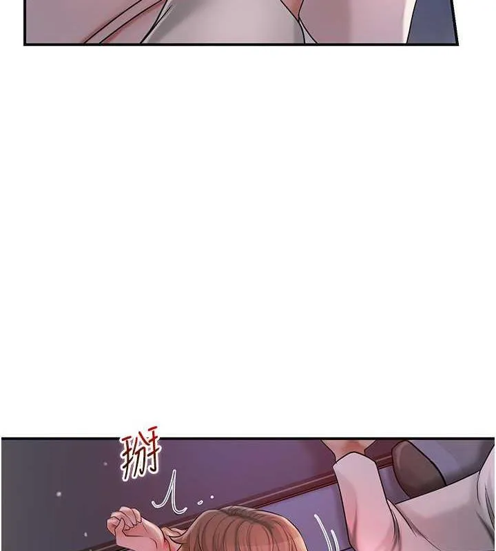 第11话-夫君…妾身对不起你… 7