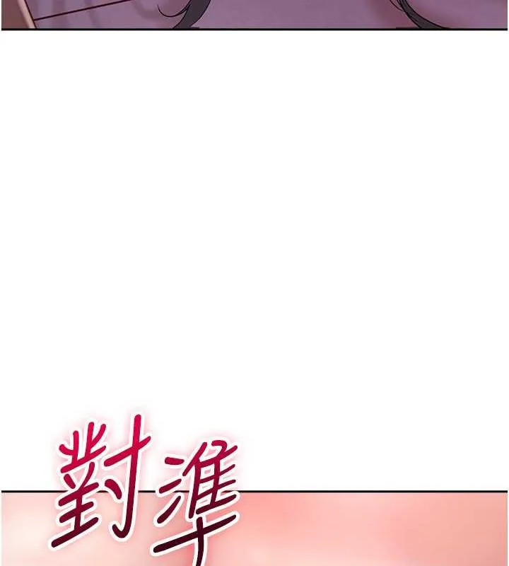 第11话-夫君…妾身对不起你… 36